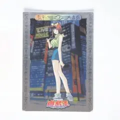 遊戯王 PSA10 真崎杏子 東映版 トレーディングコレクション アマダ