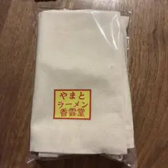 やまとラーメン25周年記念トートバッグ