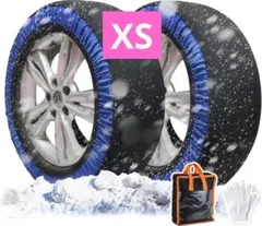 lixinixil 布製タイヤチェーン 布チェーン スノーソック 駆動輪 2本分