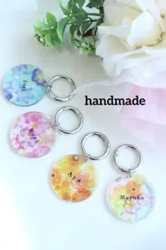 【名入れ無料】花柄 チャーム キーホルダー レジンアクセサリー ハンドメイド