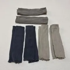 ベビーレッグウォーマー 6点セット ネイビー・グレー・ベージュ　双子