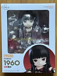 2026年最新】ねんどろいど xxxHOLiC 壱原侑子の人気アイテム - メルカリ