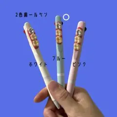 2026年最新】歯イルシールの人気アイテム - メルカリ