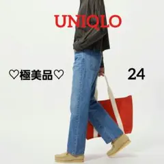 【極美品 】ユニクロ JW Anderson ストレートデニム ブルー 24 M