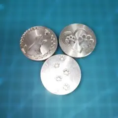 犬と足跡デザイン シーリングスタンプ 3個セット