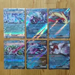 ポケモンカードEXセット