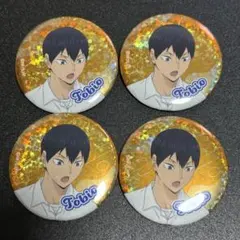 ハイキュー　ナンジャタウン　缶バッジ　影山飛雄