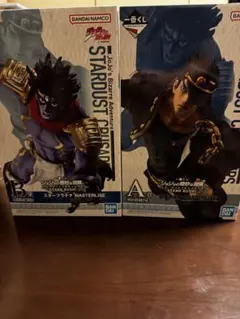 ジョジョの奇妙な冒険 スターダストクルセイダース A賞　B賞フィギュア セット