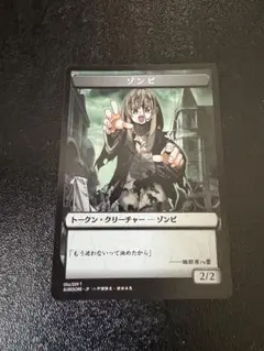 2025年最新】すべそれ トークンの人気アイテム - メルカリ