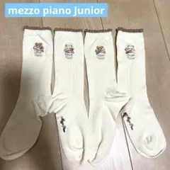 mezzo piano Junior メゾピアノジュニア　靴下　ソックス
