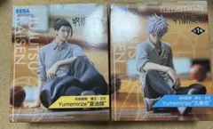 2025年最新】呪術廻戦 フィギュア 夏油の人気アイテム - メルカリ