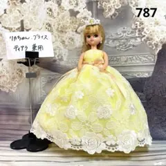 787 リカちゃん ブライス アウトフィット 洋服 ドレス