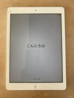 2026年最新】MD789J/Aの人気アイテム - メルカリ