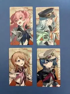 Item thumbnail for item ff500ee0-d8f1-43ce-8856-957847ef3c3a