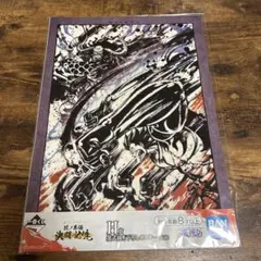 ONE PIECE 一番くじ　匠ノ系譜　決闘ノ記憶　H賞　墨式書き下ろしポスター