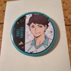 ハイキュー！！及川徹　缶バッジ