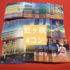 Item thumbnail for item 44c29bce-b73c-478f-a11f-b114afd3d5a7