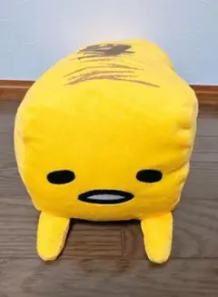 グデタマ ぬいぐるみ イエロー