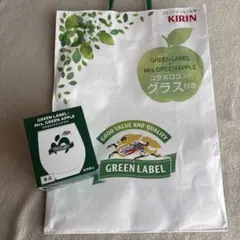 新品未開封　GREEN LABEL × Mrs. GREEN APPLE グラス