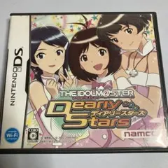 アイドルマスター ディアリースターズ DS