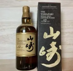 山崎12年　新品　箱なし compass1760420854.jpg