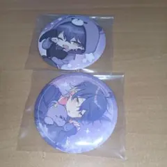 シクフォニ いるま ねむねむぐっず缶バッジ 2個セット