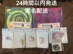 一番くじ HUNTER×HUNTER ヒソカ　イルミ