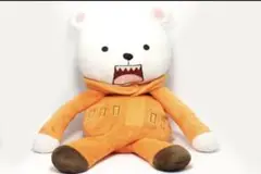 ONE PIECE ベポ　ぐったりクッション