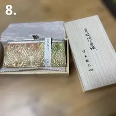 おろちんゆー お守り - メルカリ