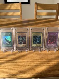 イ*ク様 最終値下げ　遊戯王　初期　4枚セット