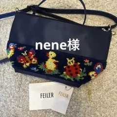 VERY×フェイラー ミニショルダーバッグ 銀座・web限定　ハイジ