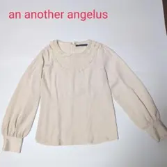 Item thumbnail for item 8ccb7d6b-51a7-4364-a315-8efb6b3d1527