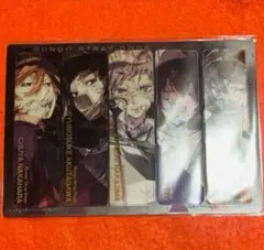 2025年最新】文スト栞の人気アイテム - メルカリ