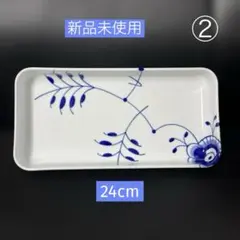 2026年最新】ロイヤルコペンハーゲン ブラックフルーテッドの人気