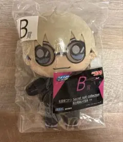 名探偵コナン セガラッキーくじ B賞 降谷零
