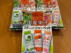 スティックシャーベット