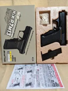 絶版品！東京マルイ エアーガン ホップアップ・モデルKP85/18才