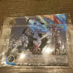 Item thumbnail for item e858fd4b-7271-48e2-bd40-ae0c47e22b5f