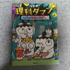 Item thumbnail for item 6acdf2d0-af79-4274-8dba-8fcd64926c85