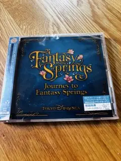 Journey to Fantasy Springs CD