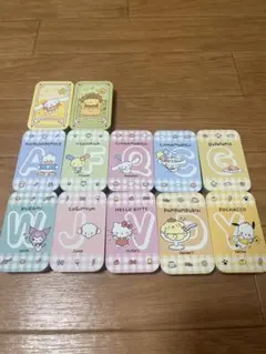 サンリオ すらいどきゃん アルファベット編ver2