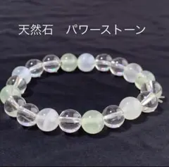 Item thumbnail for item dda78037-43ec-47a7-9568-da599ab7c588