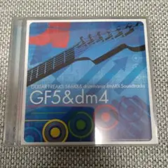 「GUITAR FREAKS 5th MIX&drummania 4th MI…