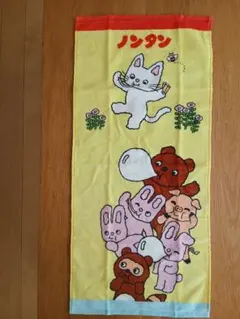 新品未使用　ノンタン フェイスタオル