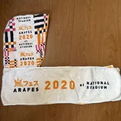 Item thumbnail for item f96c7835-f1c3-45a5-9f0a-a45a03fe4cf4