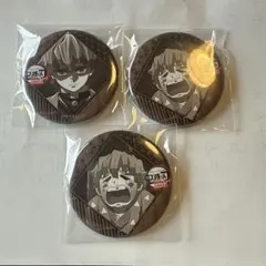 鬼滅の刃 無限城編 お楽しみくじ 我妻善逸 缶バッジ まとめ売り