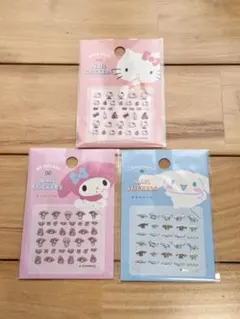 ハローキティ マイメロディ シナモロール ネイルシール 各1枚 ネイルアート