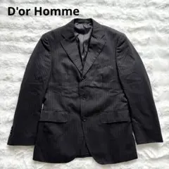 2025年最新】d`or hommeの人気アイテム - メルカリ