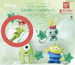 ピーター・パン ディズニー カラーコレクションチャーム～green～