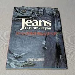 Item thumbnail for item 7130616d-d64a-4b19-b832-dc8950ee3886